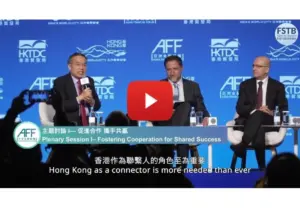 Asian Financial Forum concludes successfully in Hong Kong, gathering over 4,000 global business leaders and officials