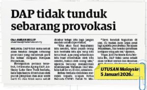 BN kekal tadbir Melaka jika DAP keluar kerajaan