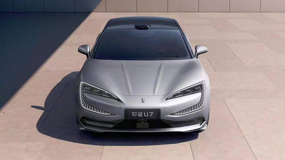 BYD Yangwang  U7 Dikemaskini Dengan Bateri 1006 km