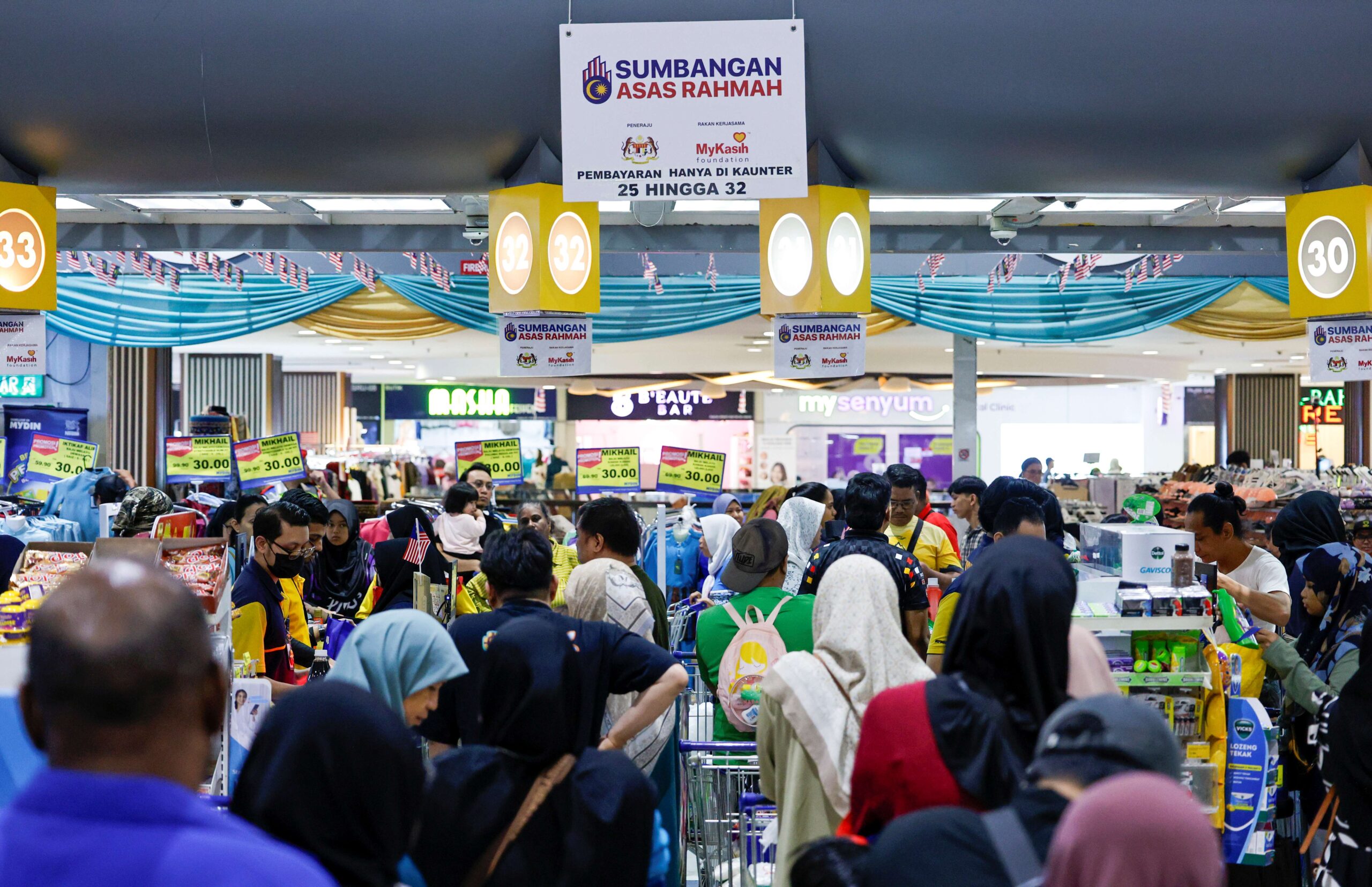 Bantuan SARA tidak dituntut cecah RM150 juta