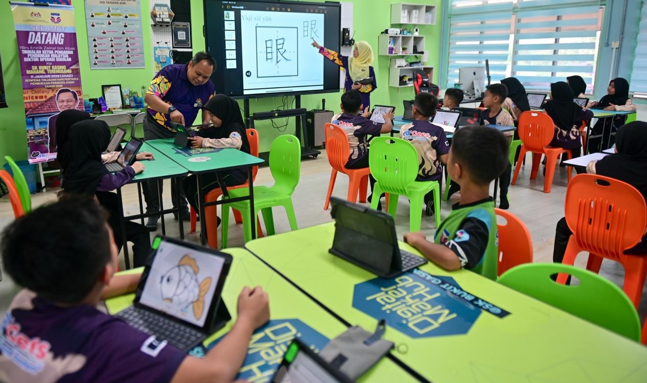 Bilik darjah SK Bukit Gasing ‘dikuasai’ oleh teknologi AI