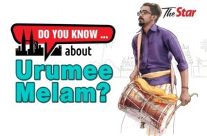 Do you know ... about Urumee Melam?