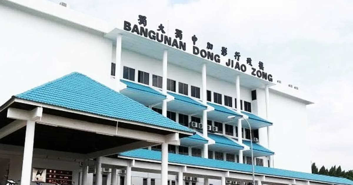 Dong Zong seeks clarity on new BM, History lessons