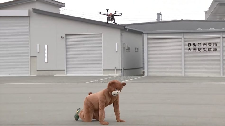 Dron Digunakan Untuk Mengelakkan Serangan Beruang Di Jepun