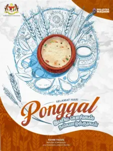 Fahmi extends Ponggal greetings, wishes prosperity