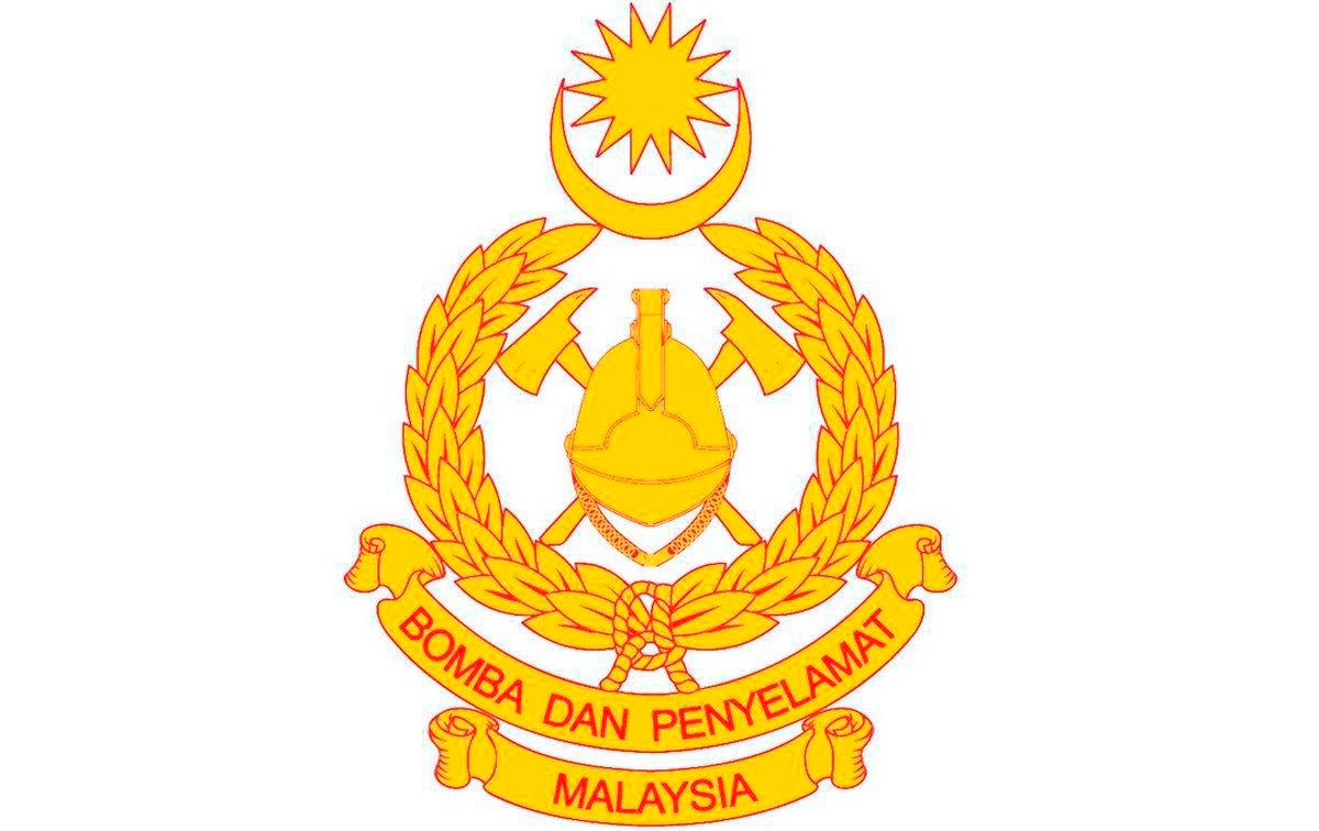 Fire destroys 95% of Kuching waste management plant