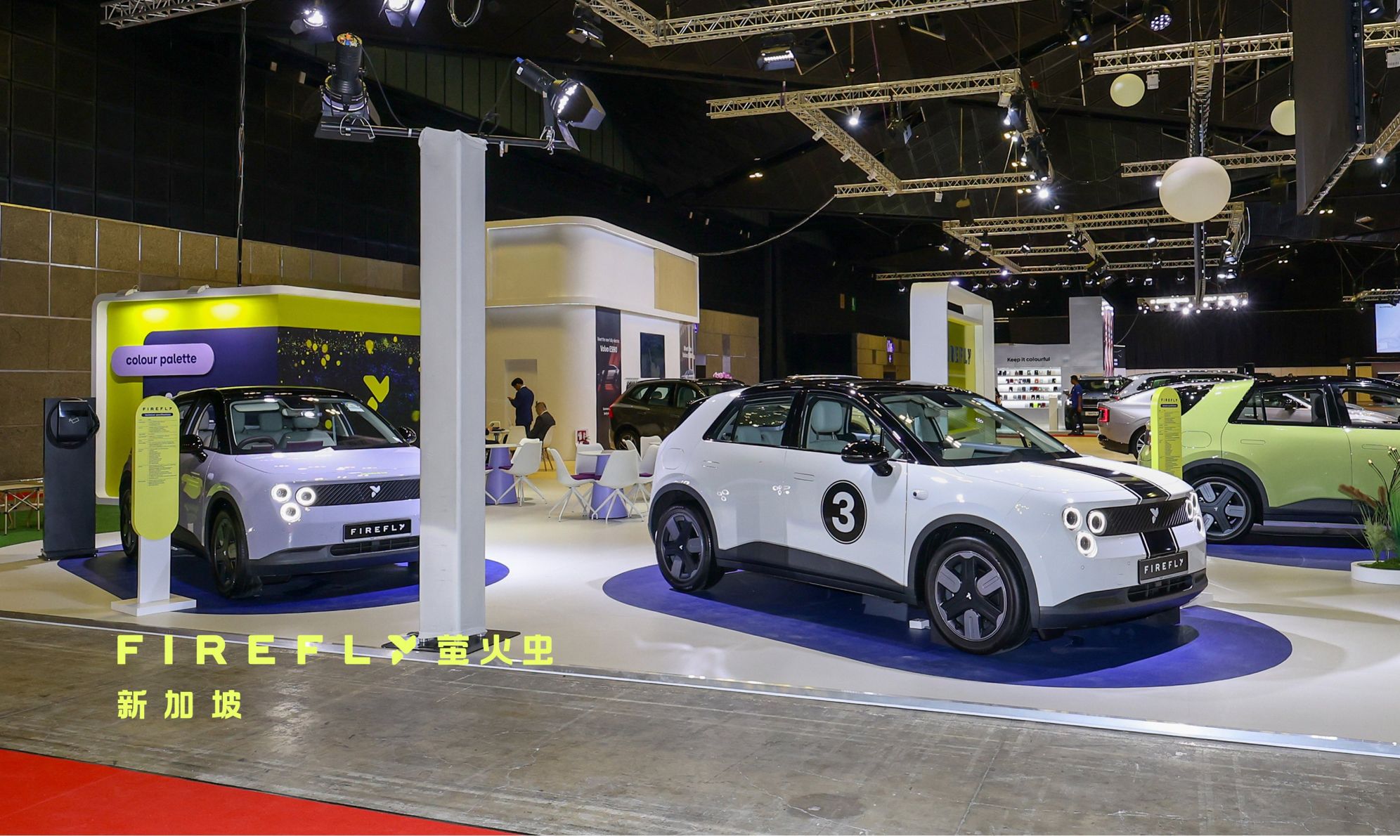 Firefly EV arrives in Singapore, Nio’s first global RHD market. Will it come to Malaysia?