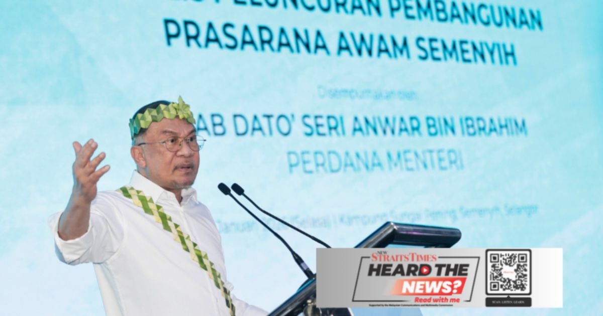 Govt scraps screening test