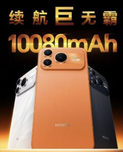 Honor Power 2 Akan Hadir Dengan Bateri Berkapasiti 10,080mAh