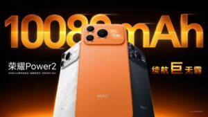 Honor Power 2 Kini Rasmi Di China Dengan Bateri 10080mAh