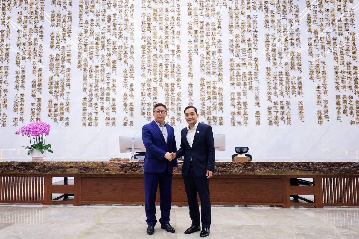 Johor muktamadkan perbincangan pelaburan bateri dengan Gotion High-Tech