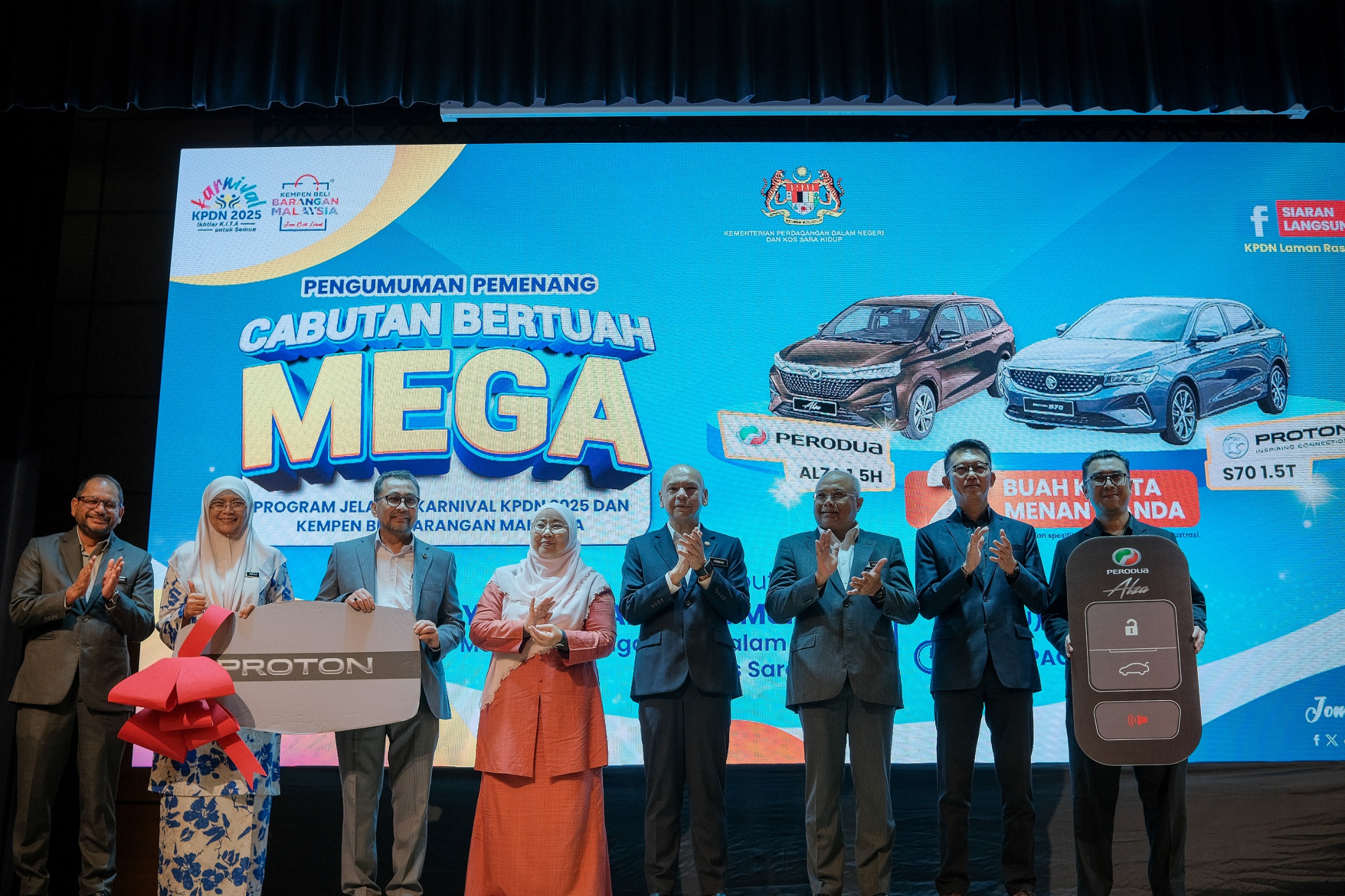 KPDN sasar pinda, gubal lima akta tahun ini