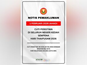 Kedah declares Feb 1 public holiday for Thaipusam