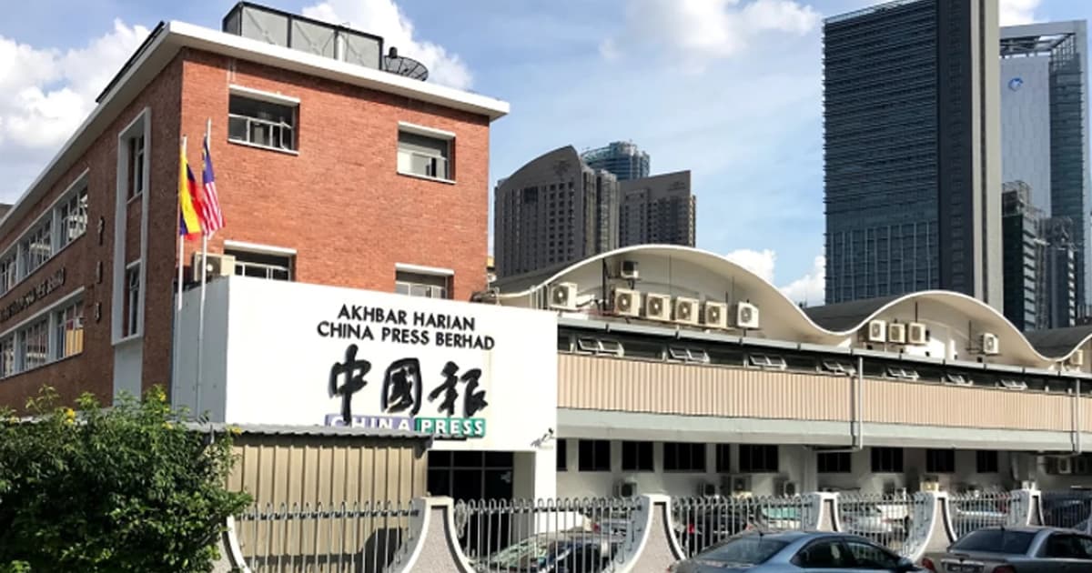 MCMC to summon China Press editor-in-chief in mistranslation probe