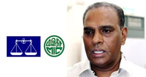 MIC yet to decide its position within Barisan Nasional