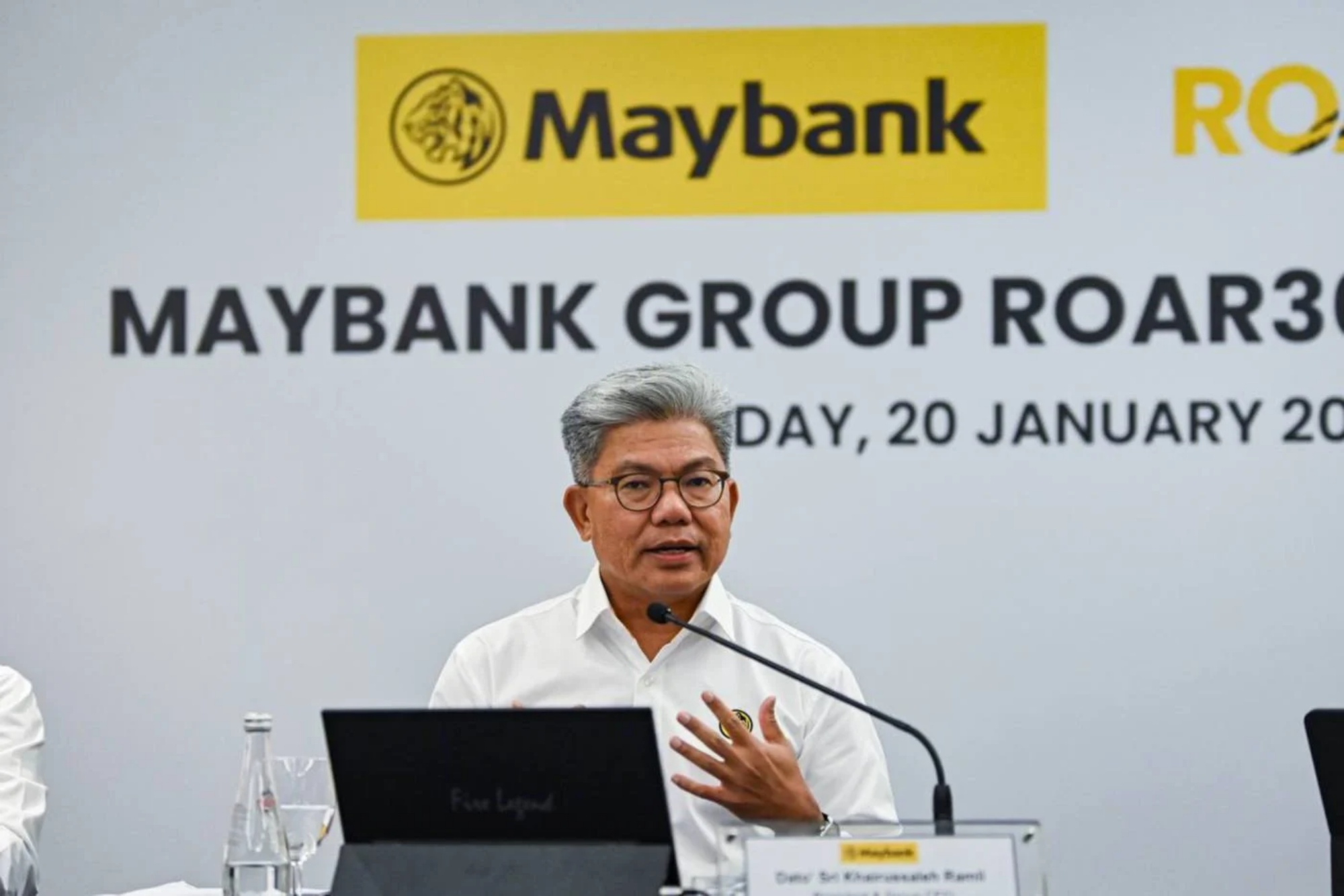 Maybank To Introduce A New App; May Replace MAE