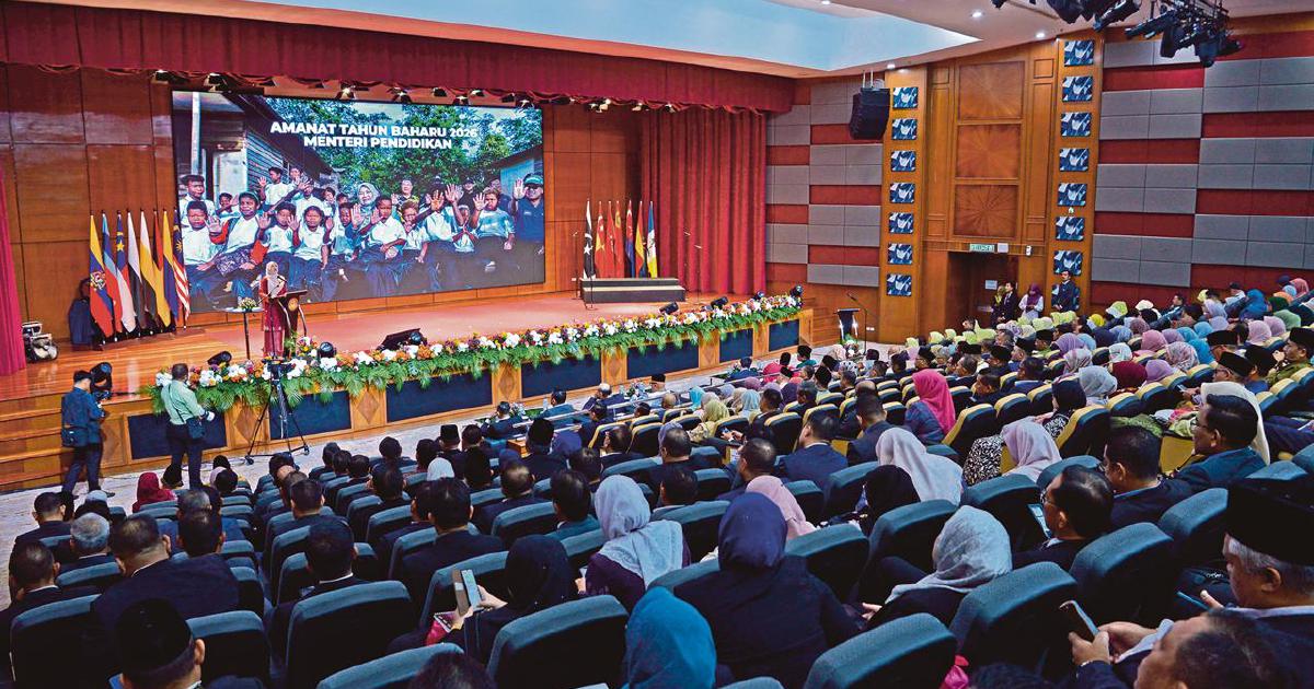 Ministry rolls out education reforms