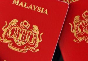 New design passports, upgraded MyKad to be introduced within six months, says Saifuddin