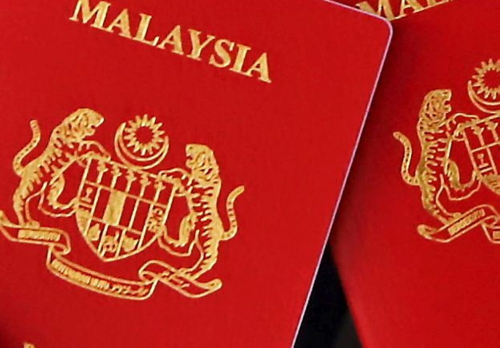 New design passports, upgraded MyKad to be introduced within six months, says Saifuddin