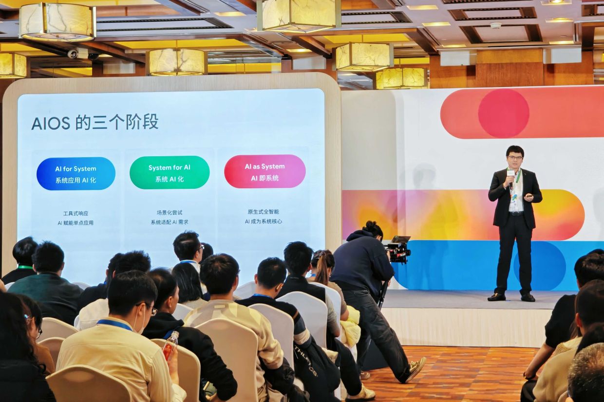 OPPO and Google Cloud deepen strategic synergy