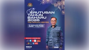 PM Anwar sampaikan perutusan Tahun Baharu 2026 pagi ini
