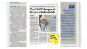 Politik perlu jadi medan penyatuan umat – Mufti