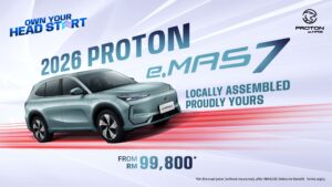 Proton eMAS 7 SKD