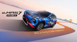 proton emas 7 phev specs revealed