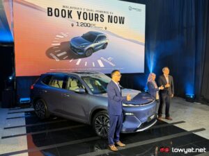 proton emas 7 phev launch