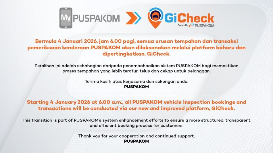 Puspakom Perkenalkan GiCheck – Platform Baharu Tempahan Pemeriksaan Kenderaan