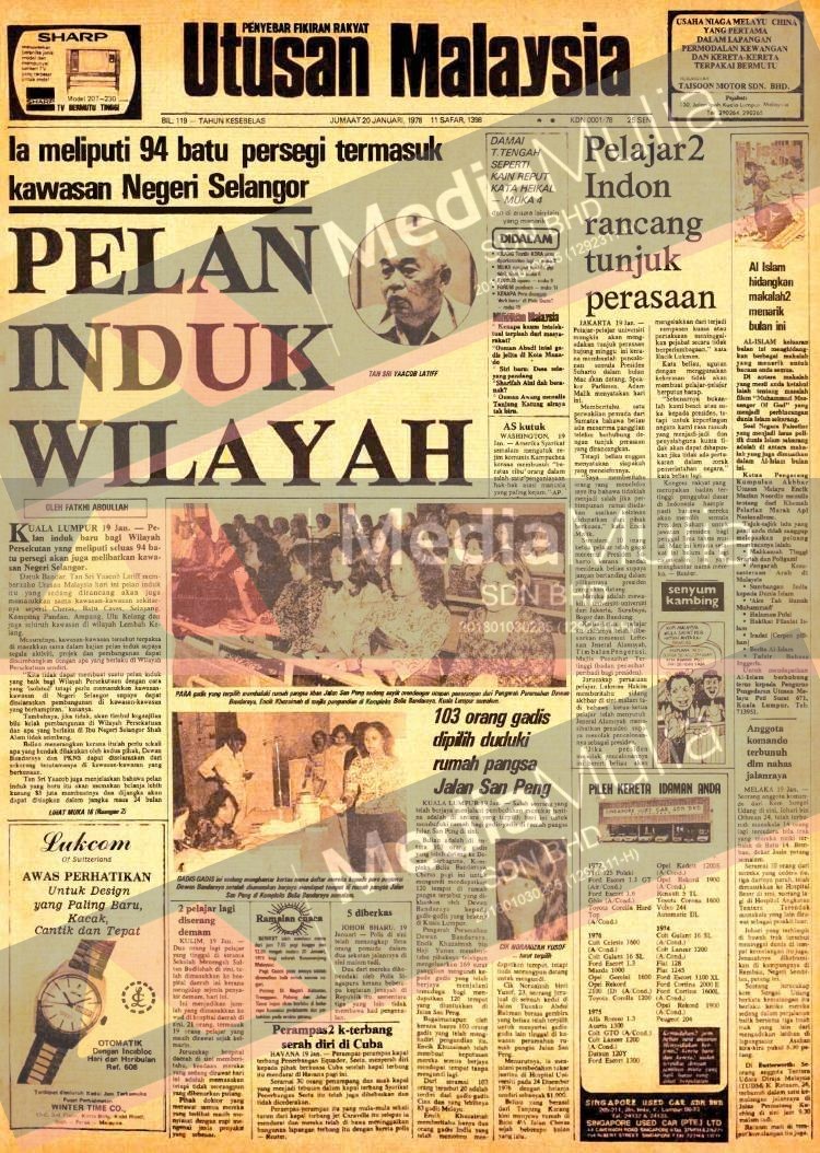 Rancangan pelan induk Wilayah Persekutuan KL