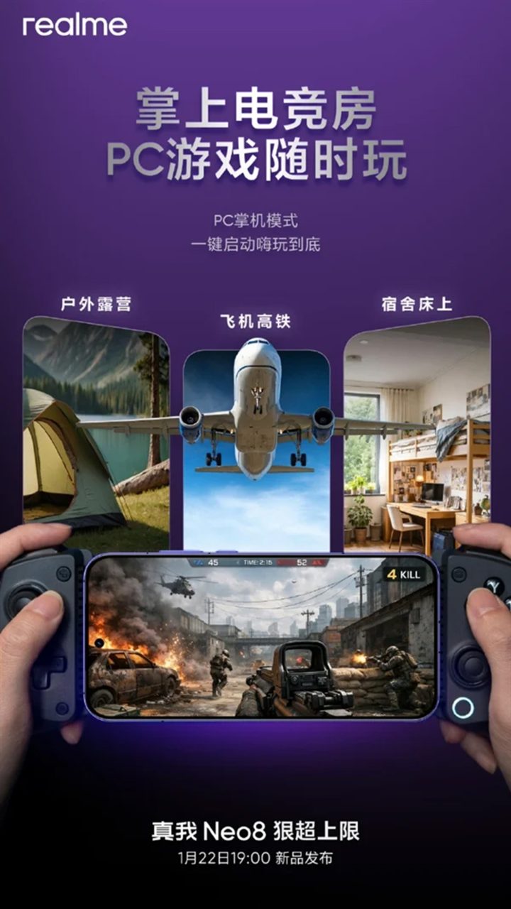 Realme Neo 8 Bakal Mempunyai Mod Menjalankan Permainan PC
