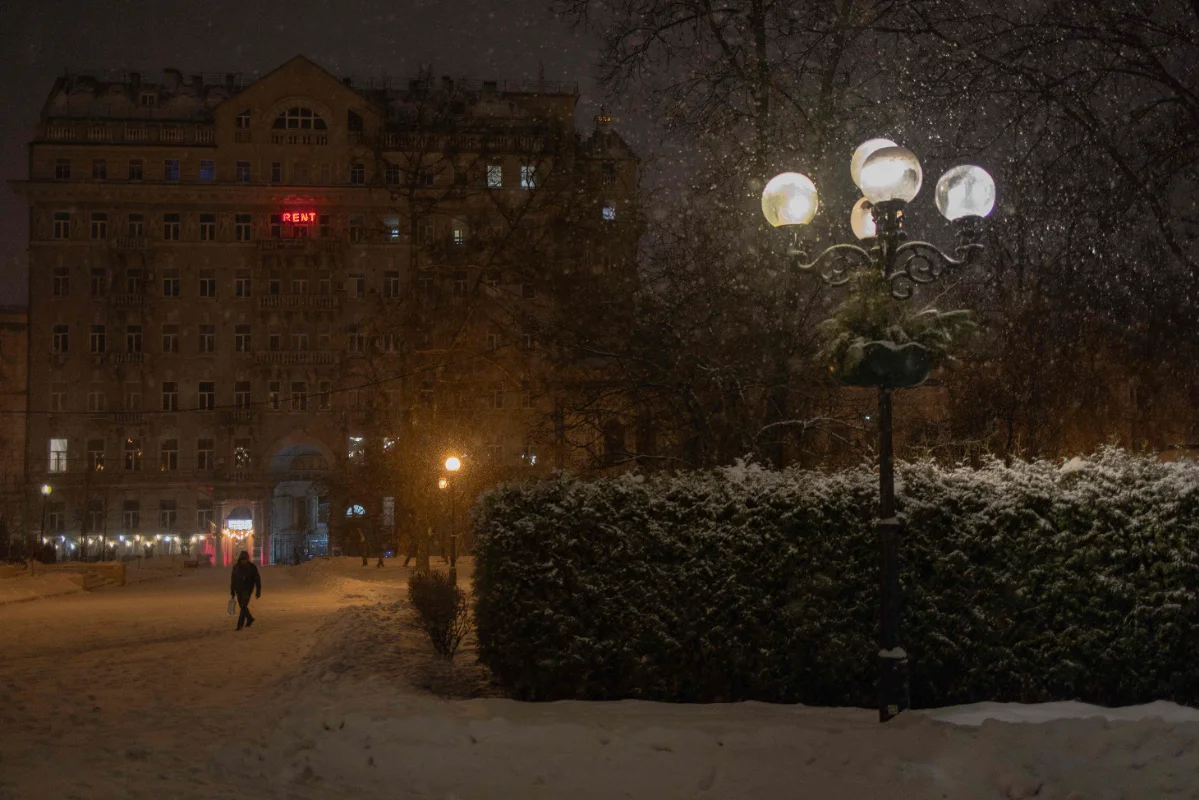 Russian overnight attacks on Ukraine fell slightly in December