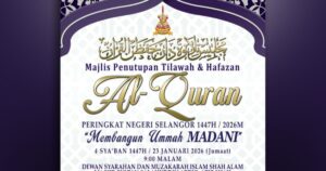 Selangor Sultan, Tengku Permaisuri grace closing of state-level Quran recitation, memorisation competition