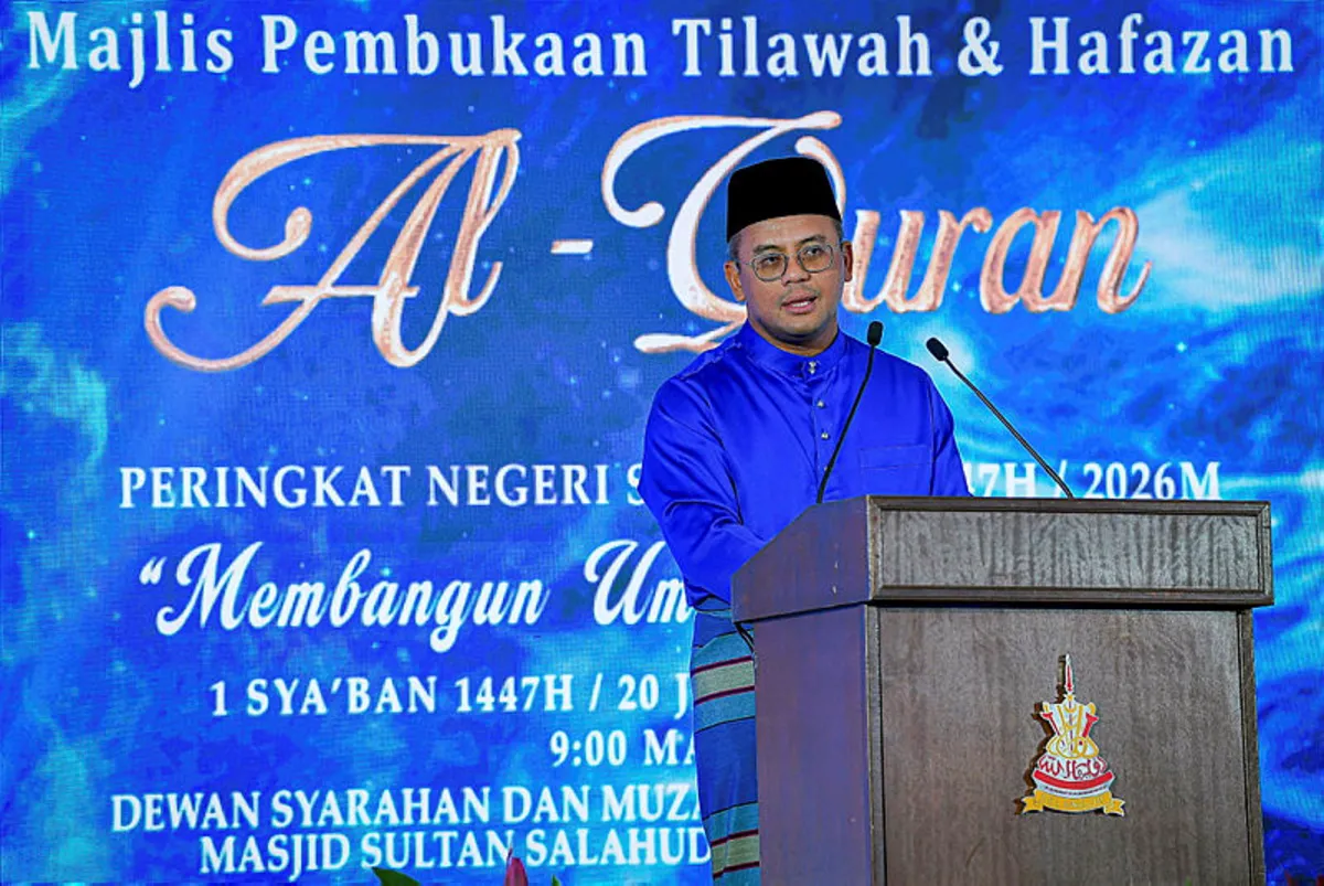 Selangor places Islamic development at core pillar of state policy