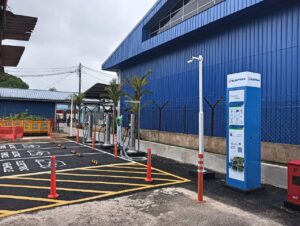 TNB Electron deploys 240kW DC Charger in Kuala Terengganu, free charging for limited time