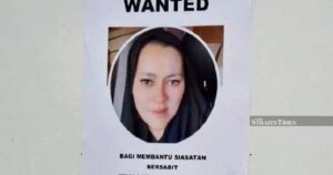 Thai police seek info on Malaysian woman drug dealer Luna