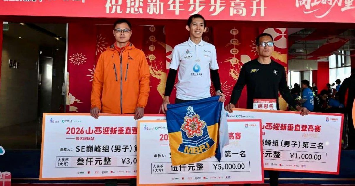 Tower runner Wai Ching delivers Malaysia's first win of 2026