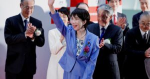 Trump invites Japan's Takaichi to the US early this year