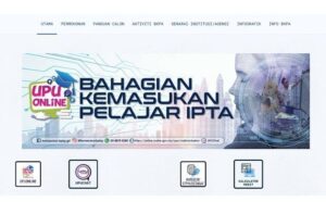 UPUonline applications to enter public institutions of higher learning open from Jan 29