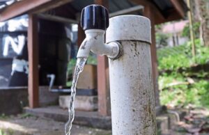 Water supply disruption to affect 13,766 Tanah Merah consumers from Jan 28