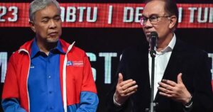 ‘Booby traps’ left by past govts slowing reforms, says Zahid