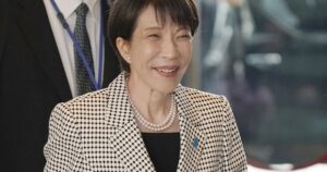 Japan election results confirm super-majority for Takaichi's party