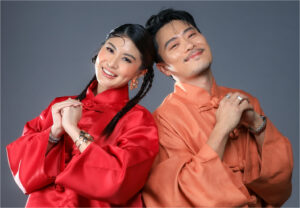 Tahun pengharapan Andy Teh, Elizabeth Tan