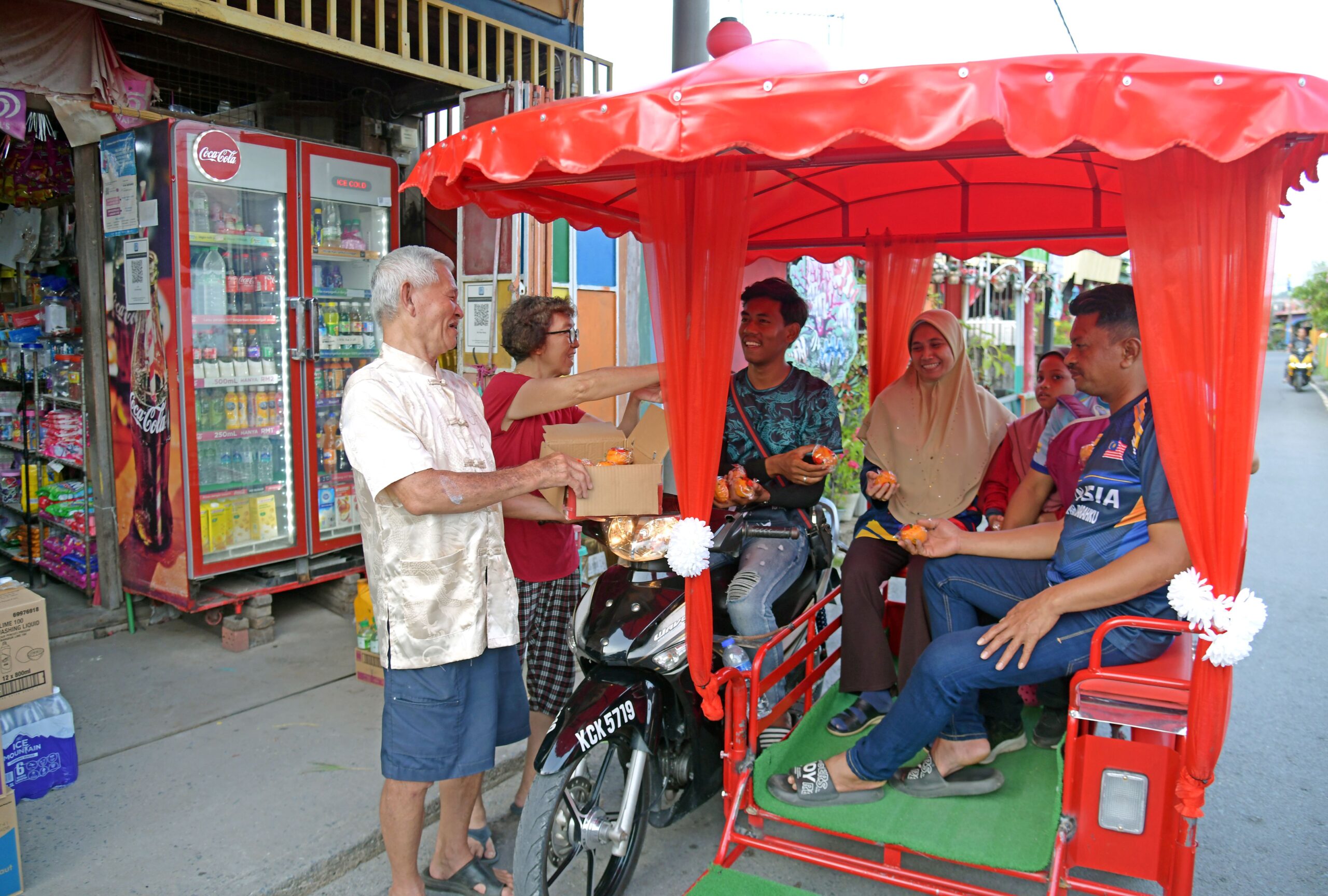 Raikan perbezaan kaum, budaya