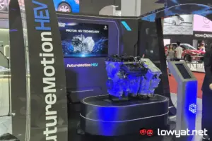 Proton FutureMotion HEV tech