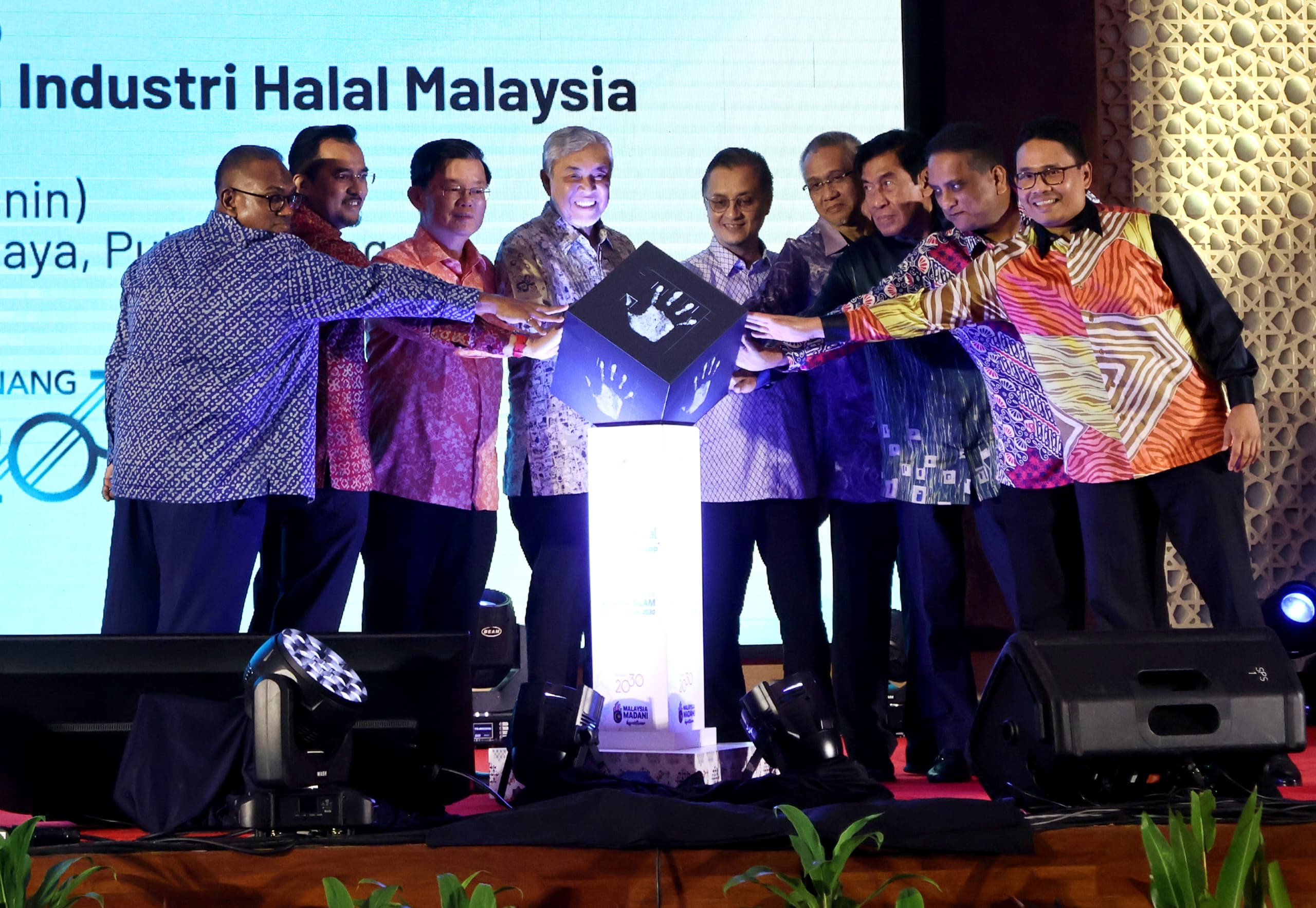 870 syarikat di Pulau Pinang miliki sijil halal