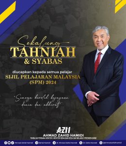 Ahmad Zahid ingatkan calon SPM 2024 supaya tidak berputus asa