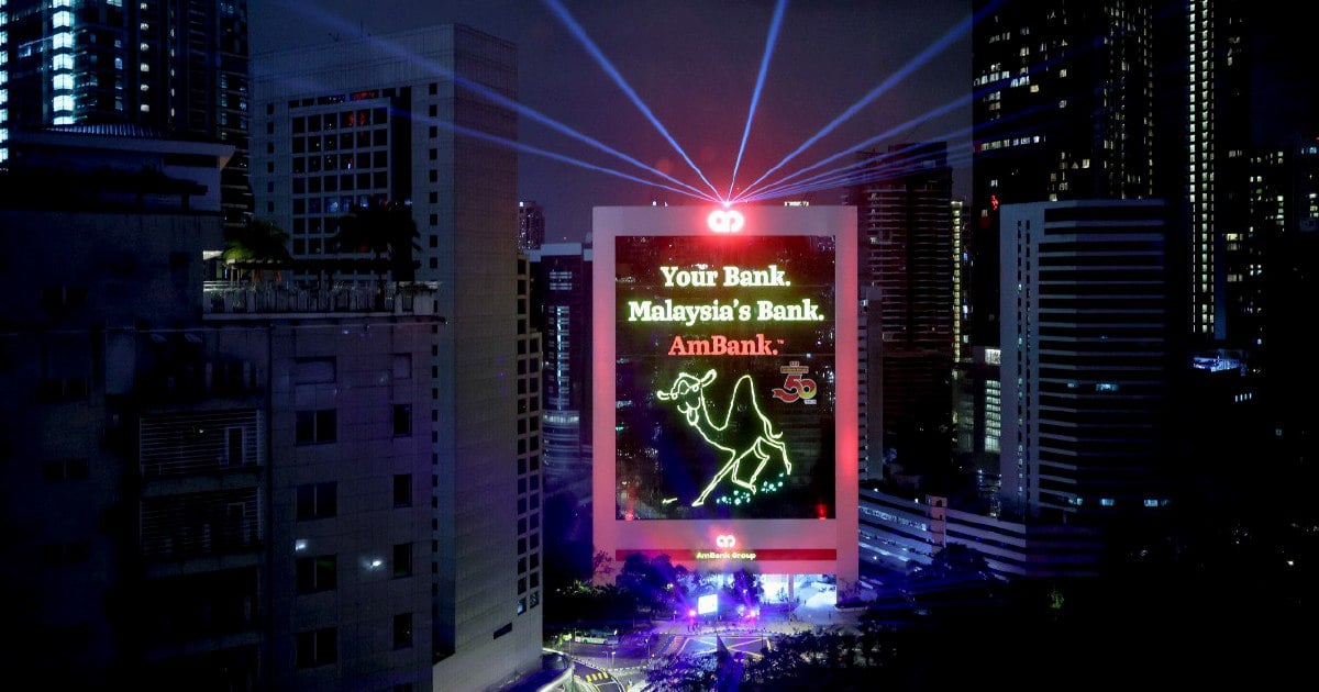 AmBank's camel mascot lights up KL streets with new LED artwork