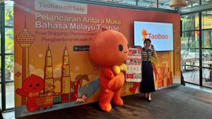 Antaramuka Bahasa Melayu Taobao Kini Sedia Digunakan Pengguna Malaysia